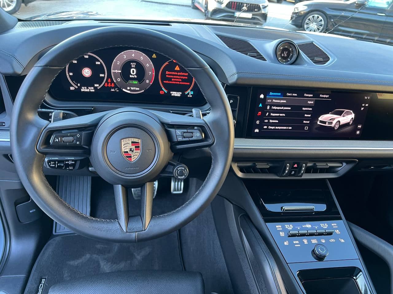 2023 Porsche Cayenne S E-Hybrid Coupe — Miniatură 10
