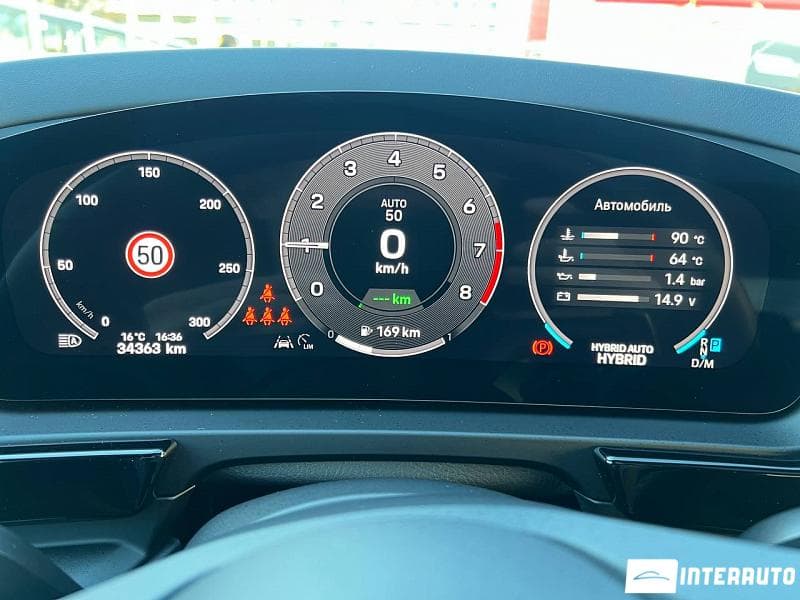 2023 Porsche Cayenne S E-Hybrid Coupe — Miniatură 12