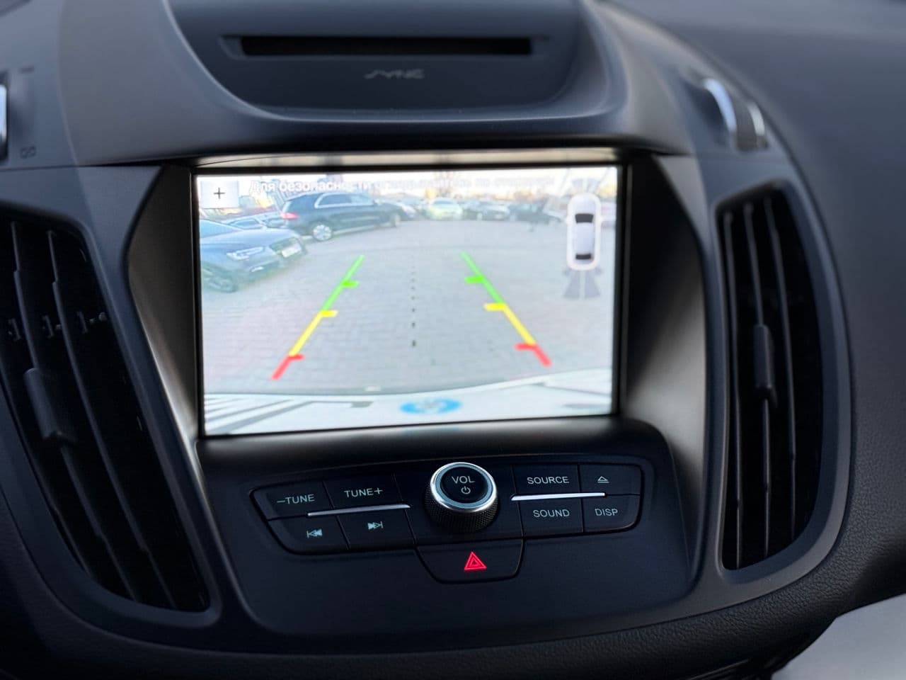 2017 Ford Kuga — Miniatură 14