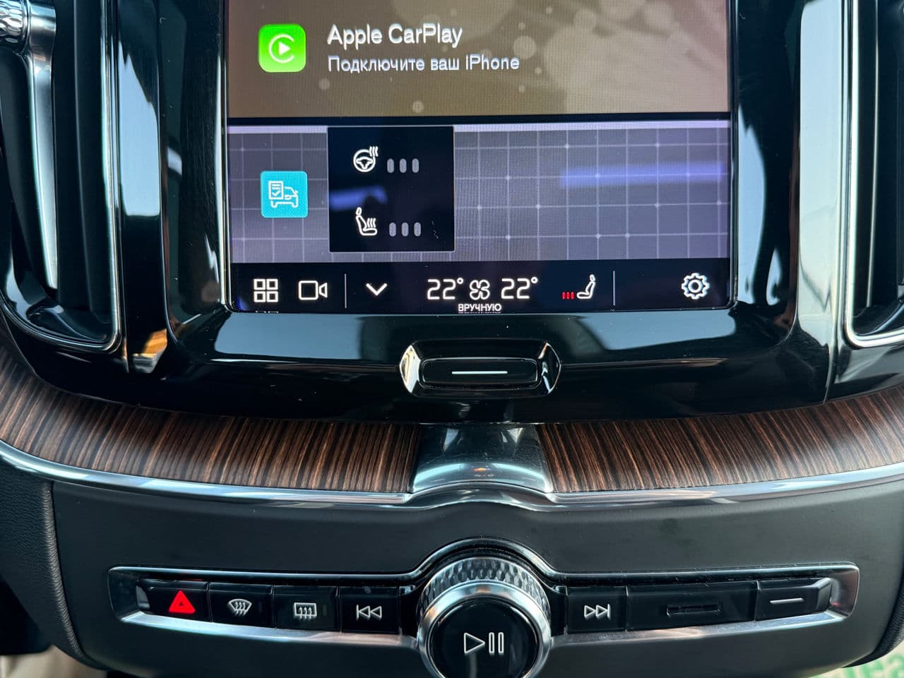 2021 Volvo XC 60 — Miniatură 12