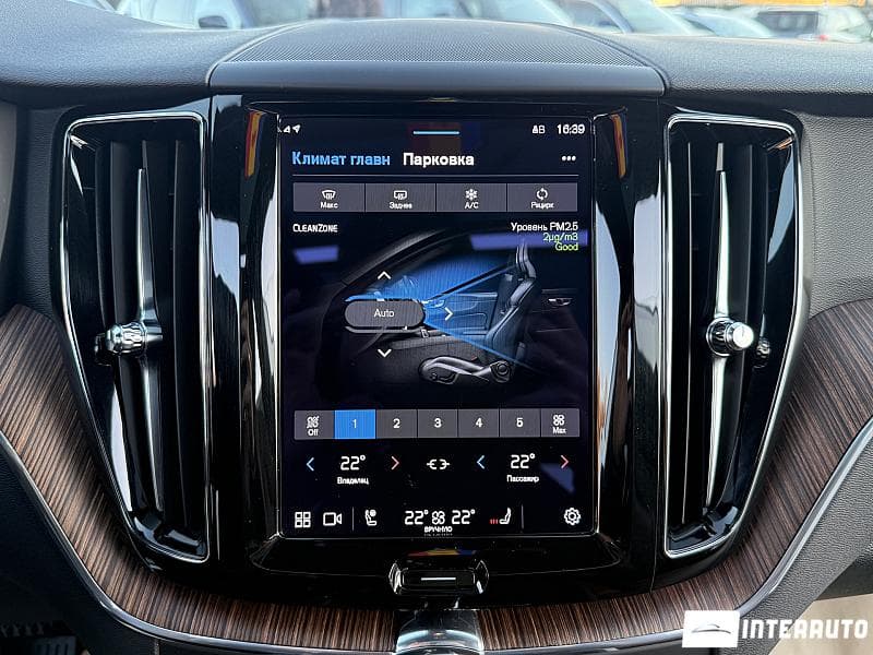 2021 Volvo XC 60 — Miniatură 10
