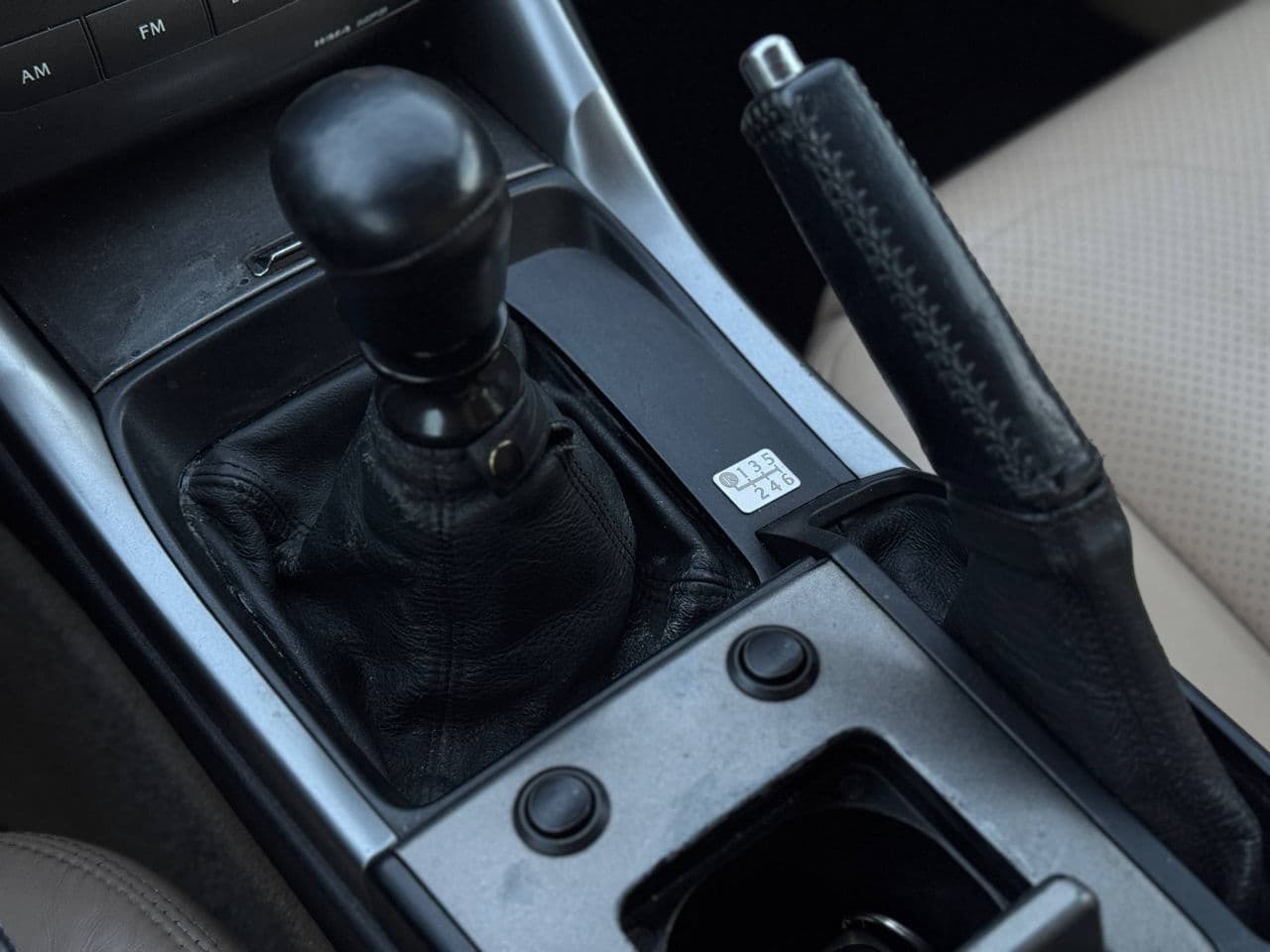 2007 Lexus IS 220d — Miniatură 11