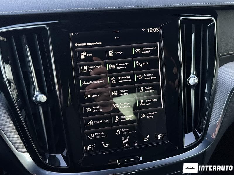 2020 Volvo S 60 — Miniatură 15