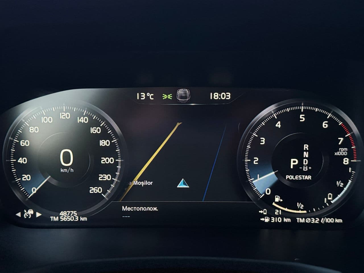 2020 Volvo S 60 — Miniatură 11