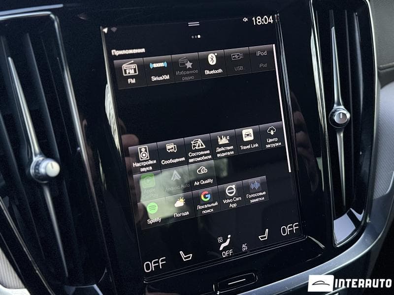 2020 Volvo S 60 — Miniatură 16