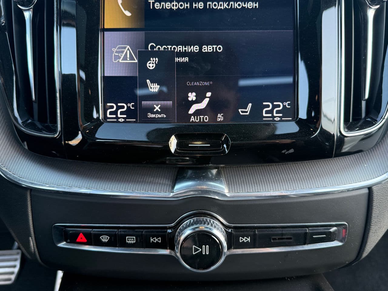 2019 Volvo XC 60 — Miniatură 14