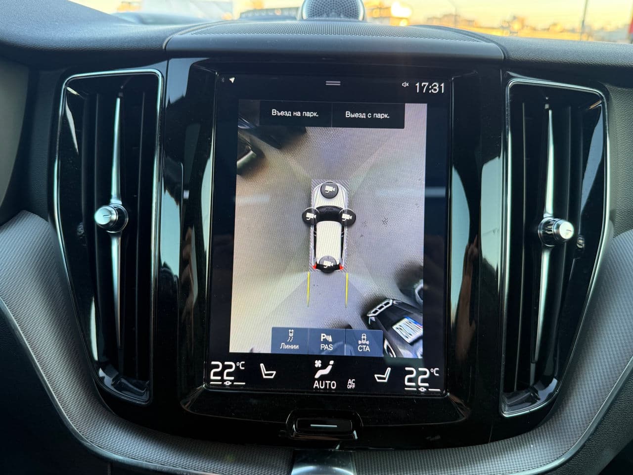 2019 Volvo XC 60 — Miniatură 12