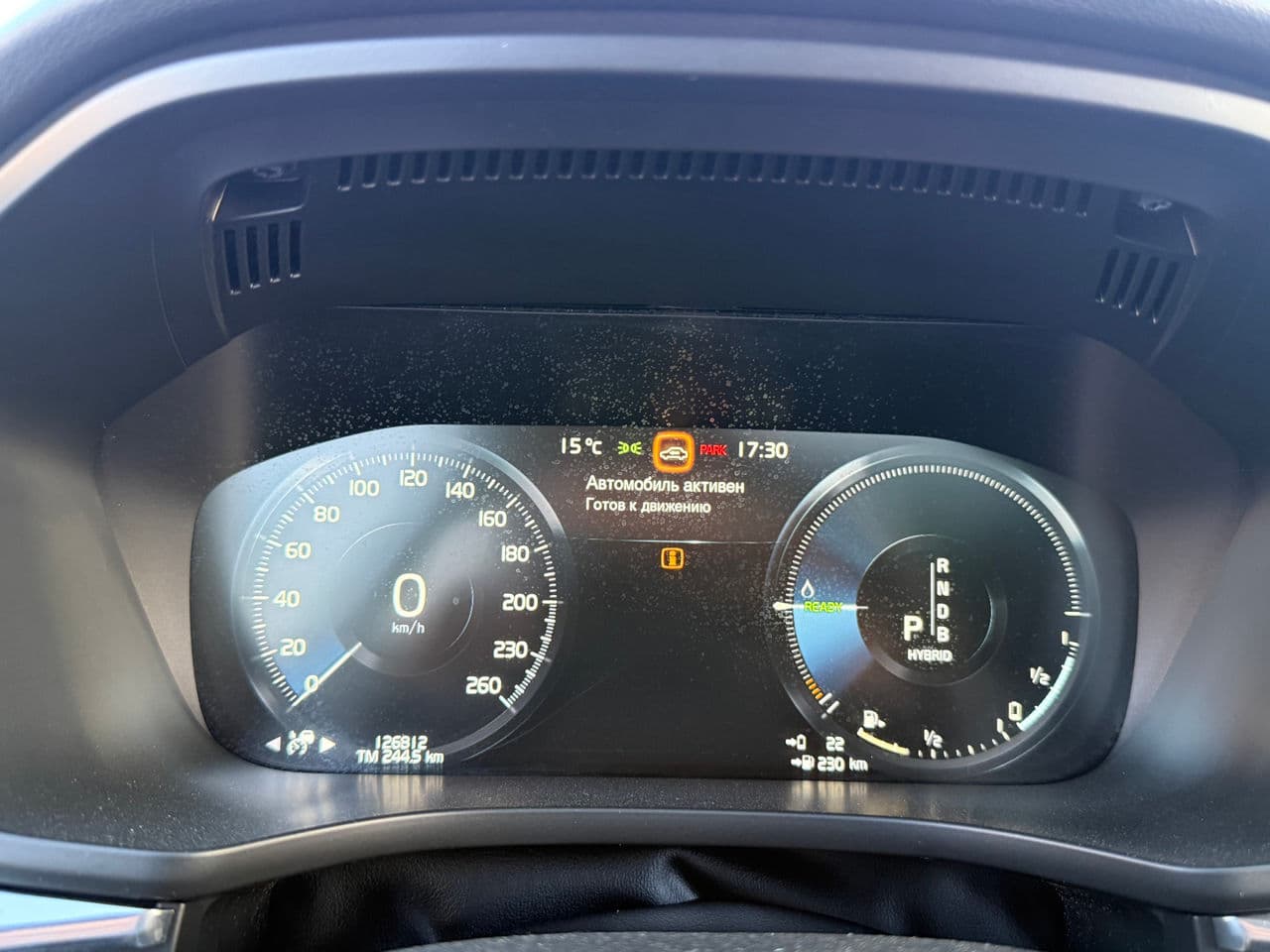 2019 Volvo XC 60 — Miniatură 10