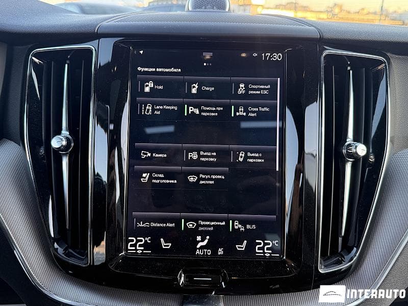 2019 Volvo XC 60 — Miniatură 13