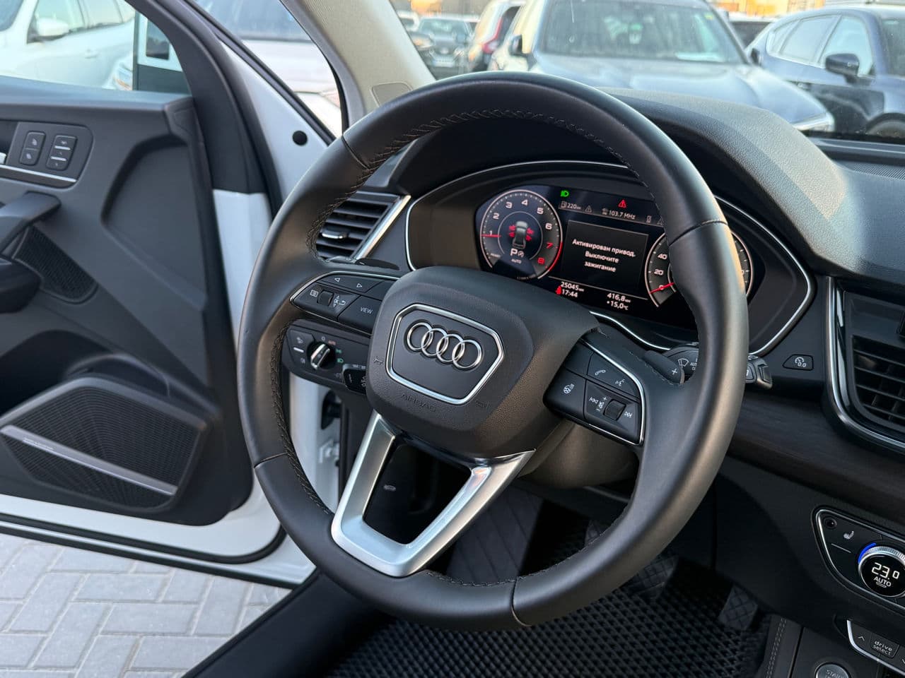2023 Audi Q5 — Miniatură 7