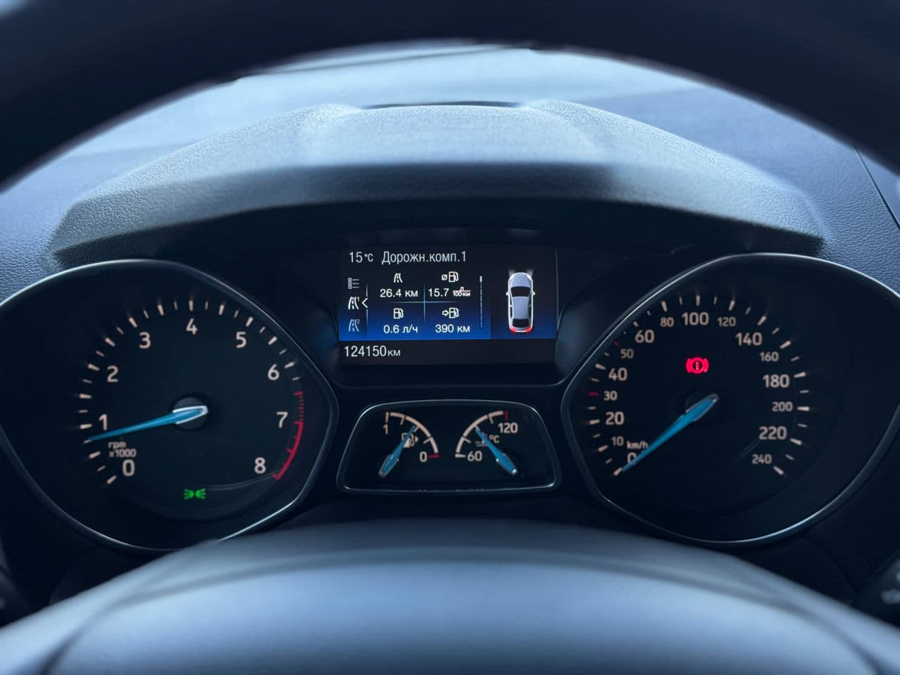 2017 Ford C-MAX — Miniatură 8