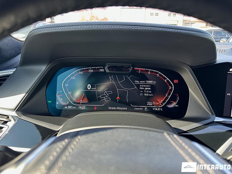 2019 BMW X7 4.0i — Miniatură 8