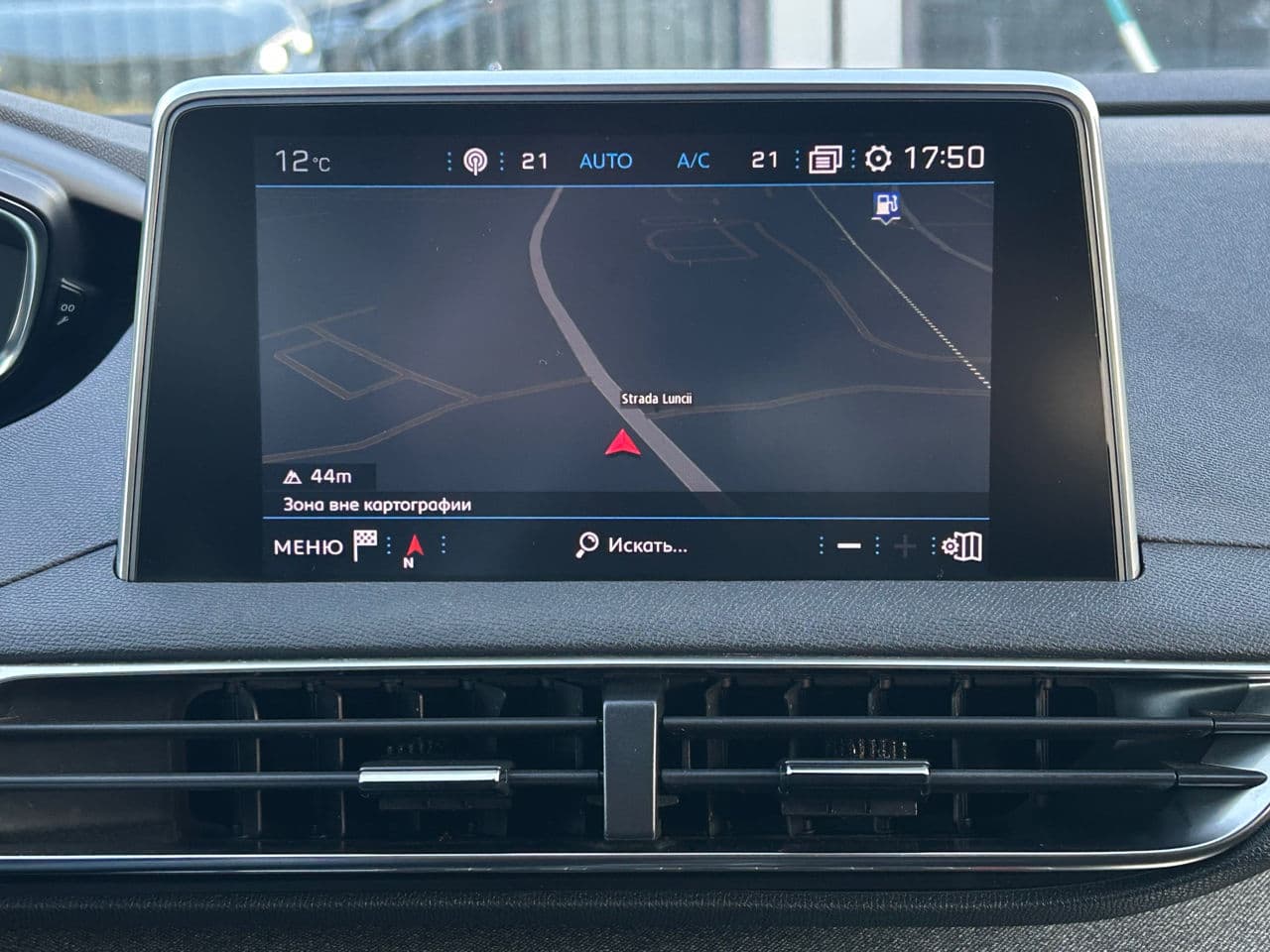 2020 Peugeot 3008 — Miniatură 14