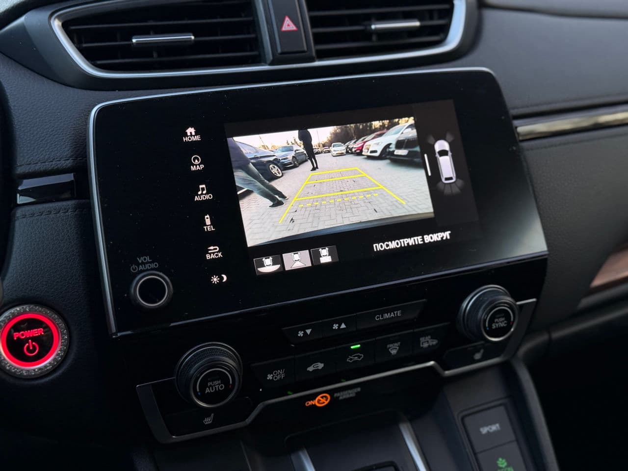 2019 Honda CR-V — Miniatură 13