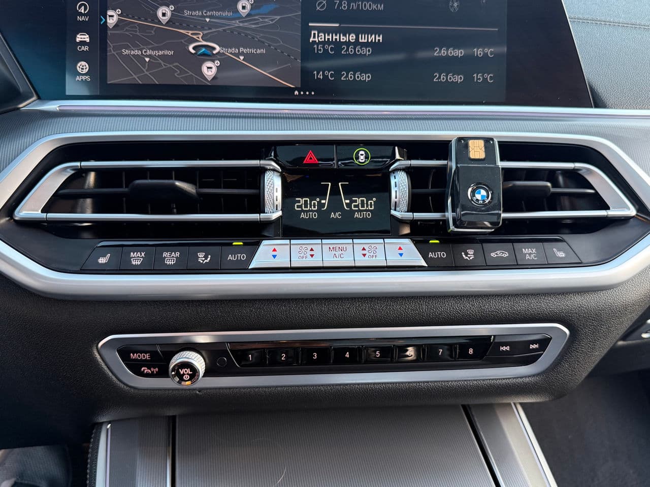 2021 BMW X5 4.5e — Miniatură 11