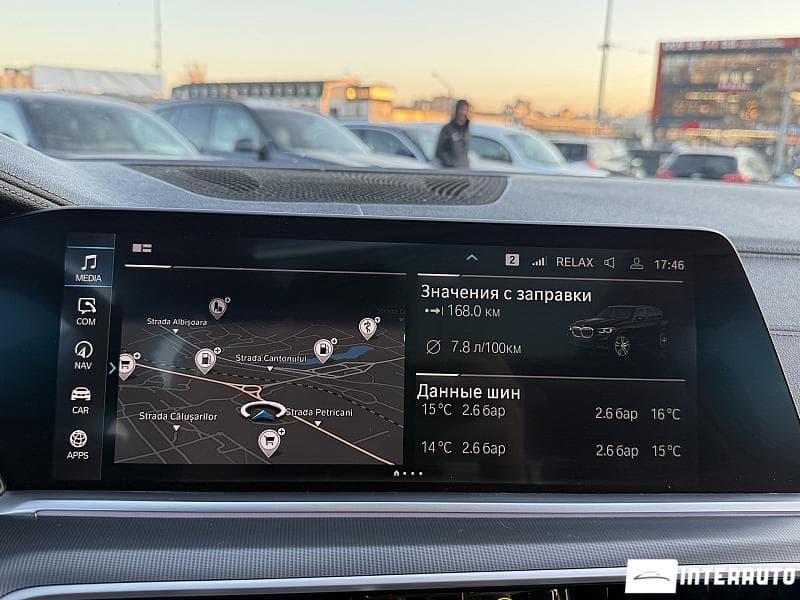 2021 BMW X5 4.5e — Miniatură 9