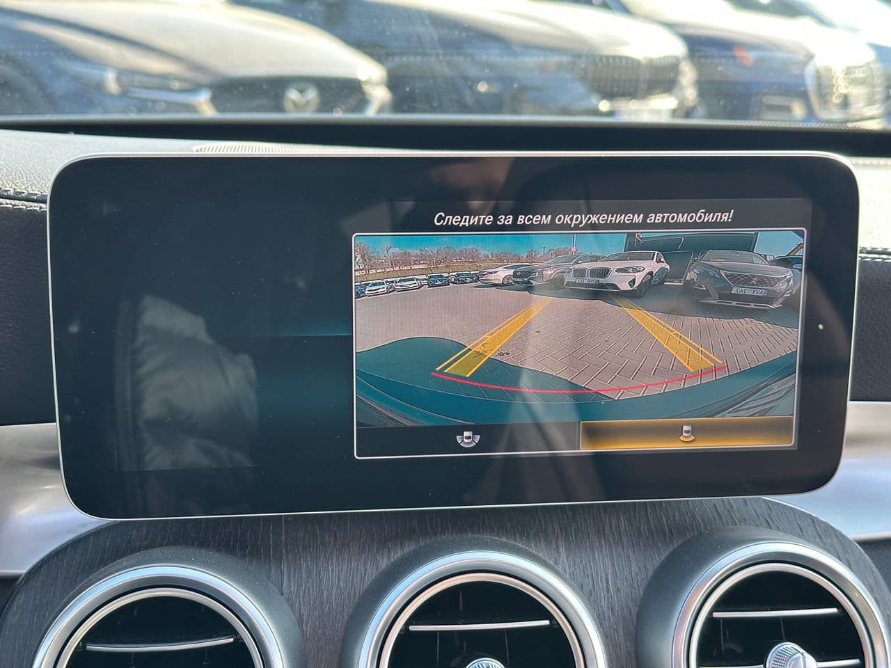 2019 Mercedes C 300 — Miniatură 9