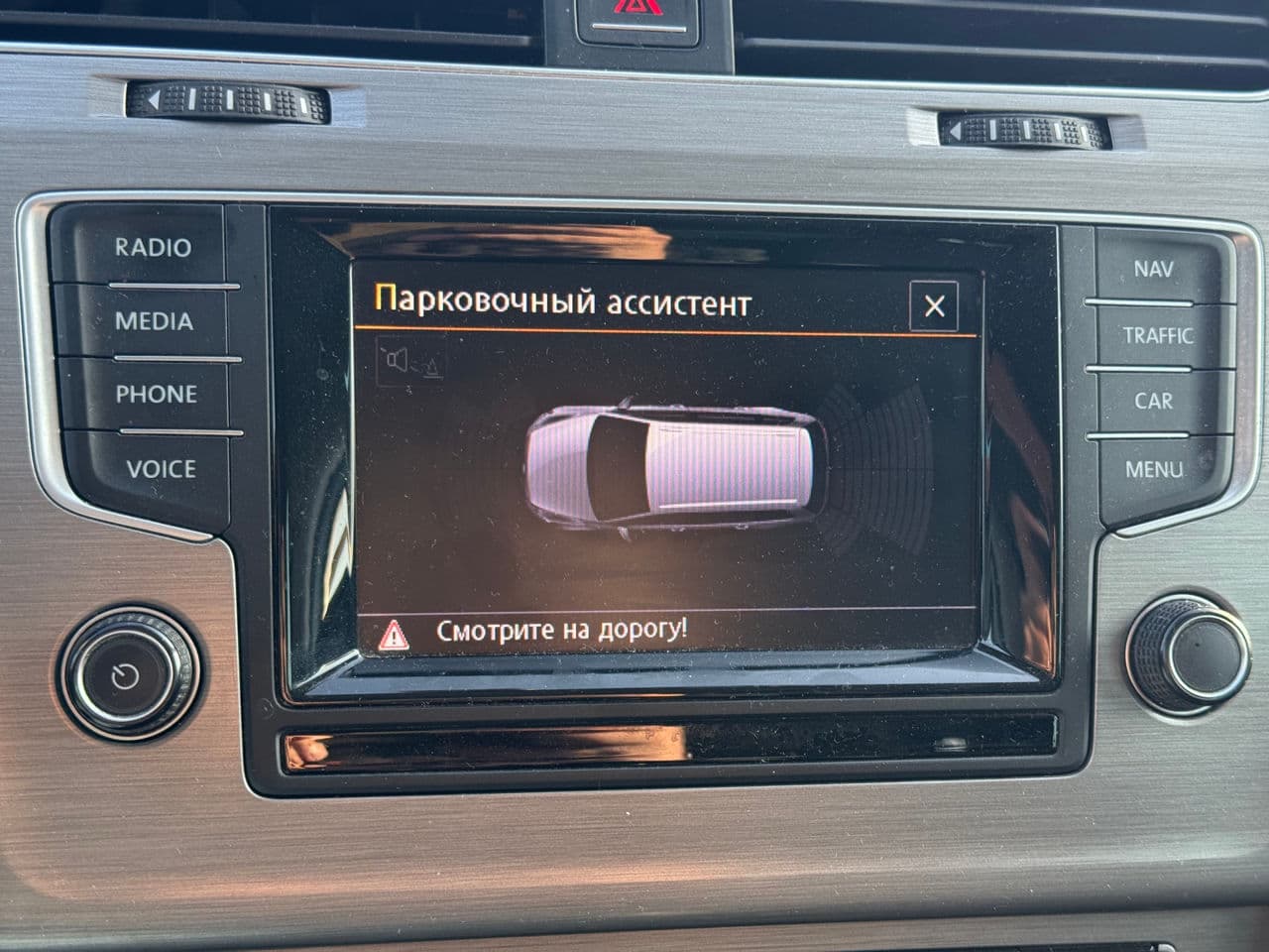 2015 Volkswagen Golf — Miniatură 10