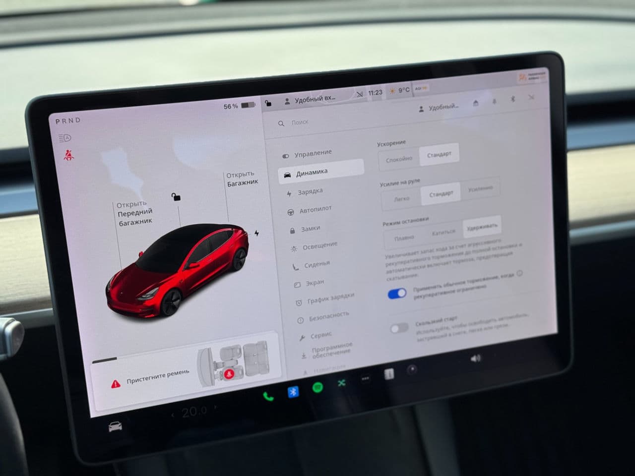 2021 Tesla Model 3 — Miniatură 11