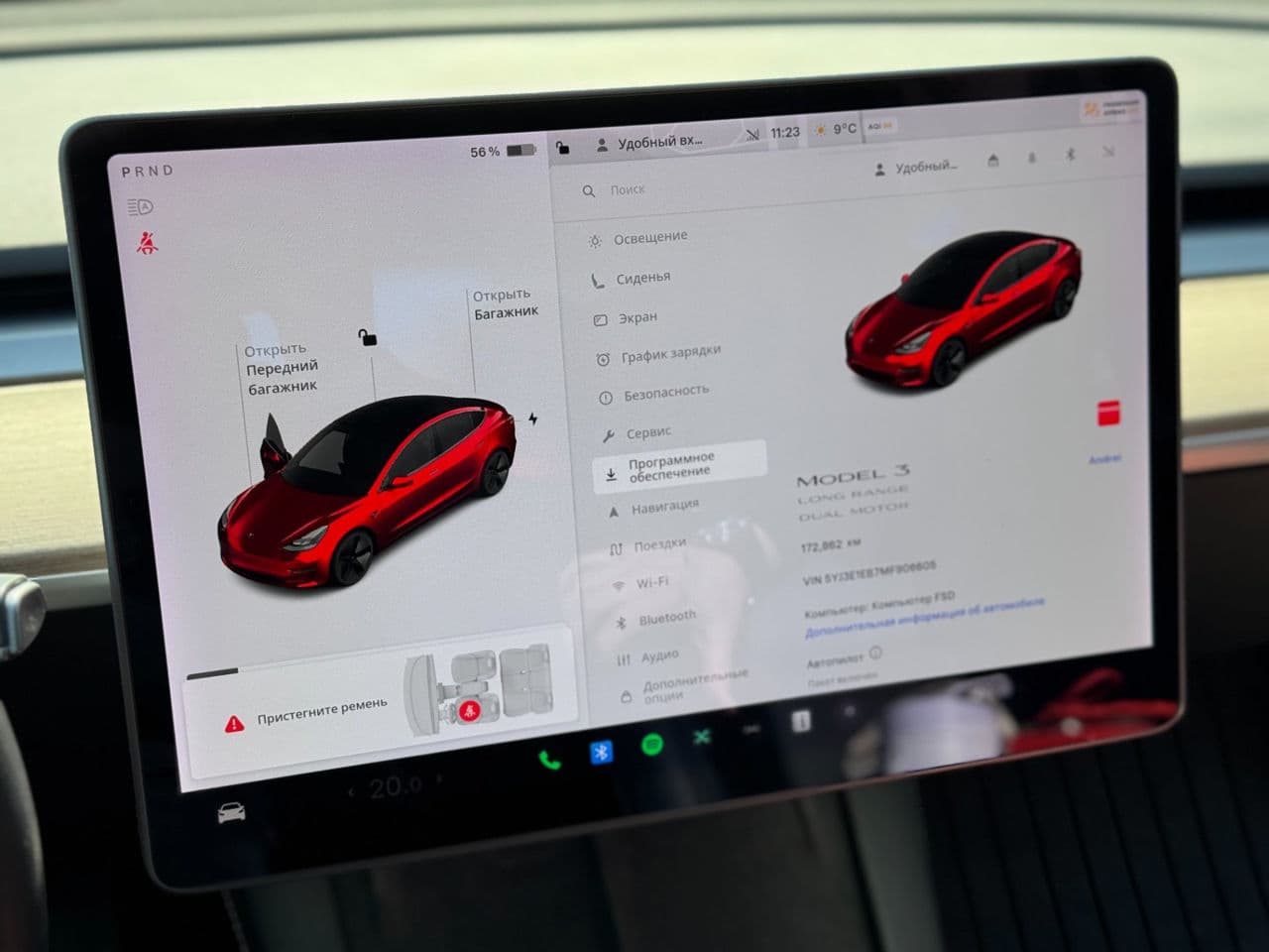 2021 Tesla Model 3 — Miniatură 10