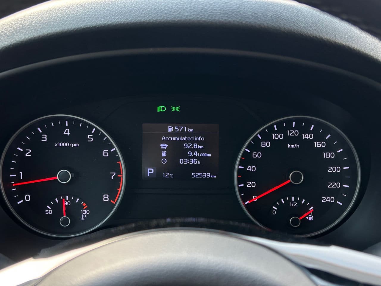 2019 Kia Sportage — Miniatură 10