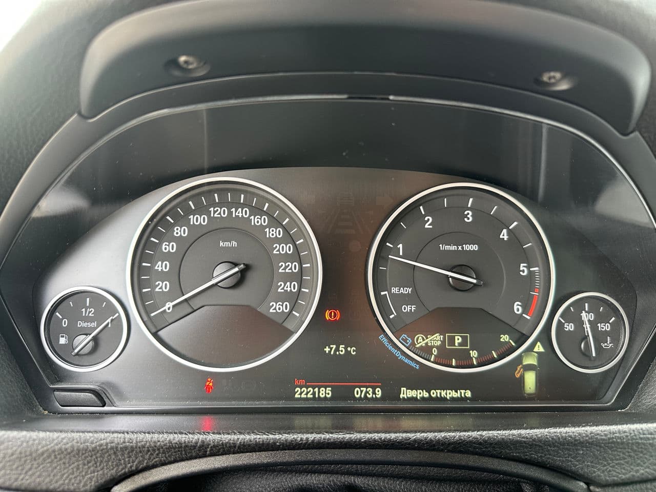 2017 BMW 318 — Miniatură 8