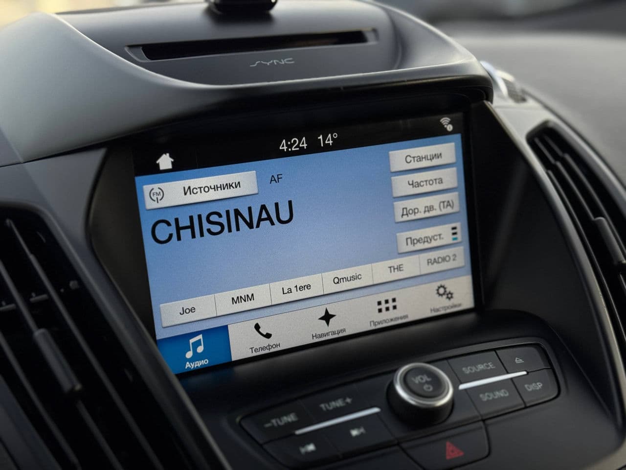 2017 Ford Kuga — Miniatură 9