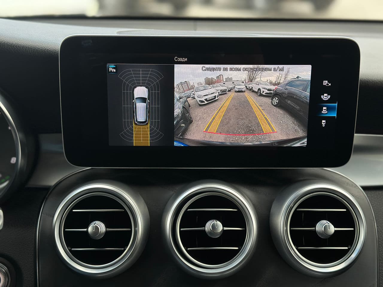 2020 Mercedes GLC 300e — Miniatură 16