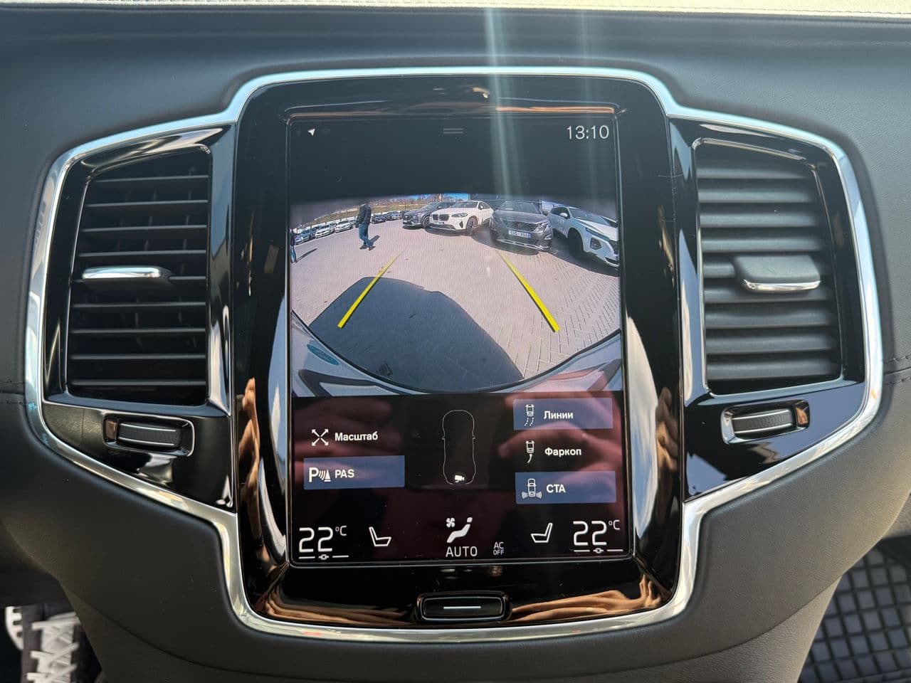 2019 Volvo XC 90 — Miniatură 13