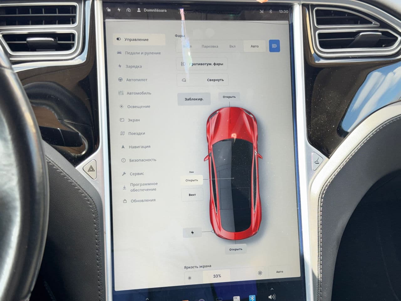 2015 Tesla Model S — Miniatură 10