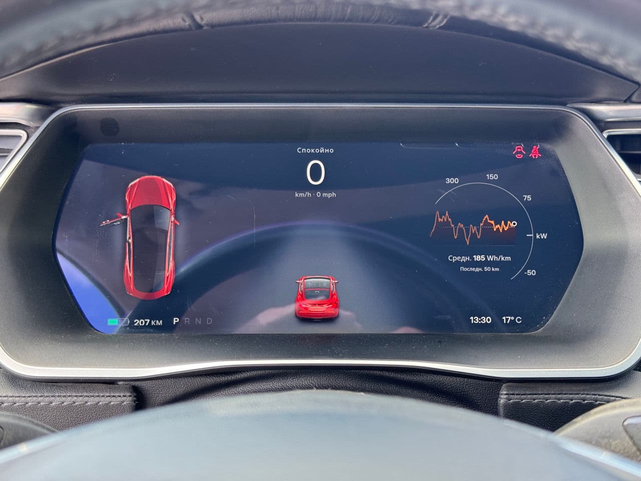 2015 Tesla Model S — Miniatură 8