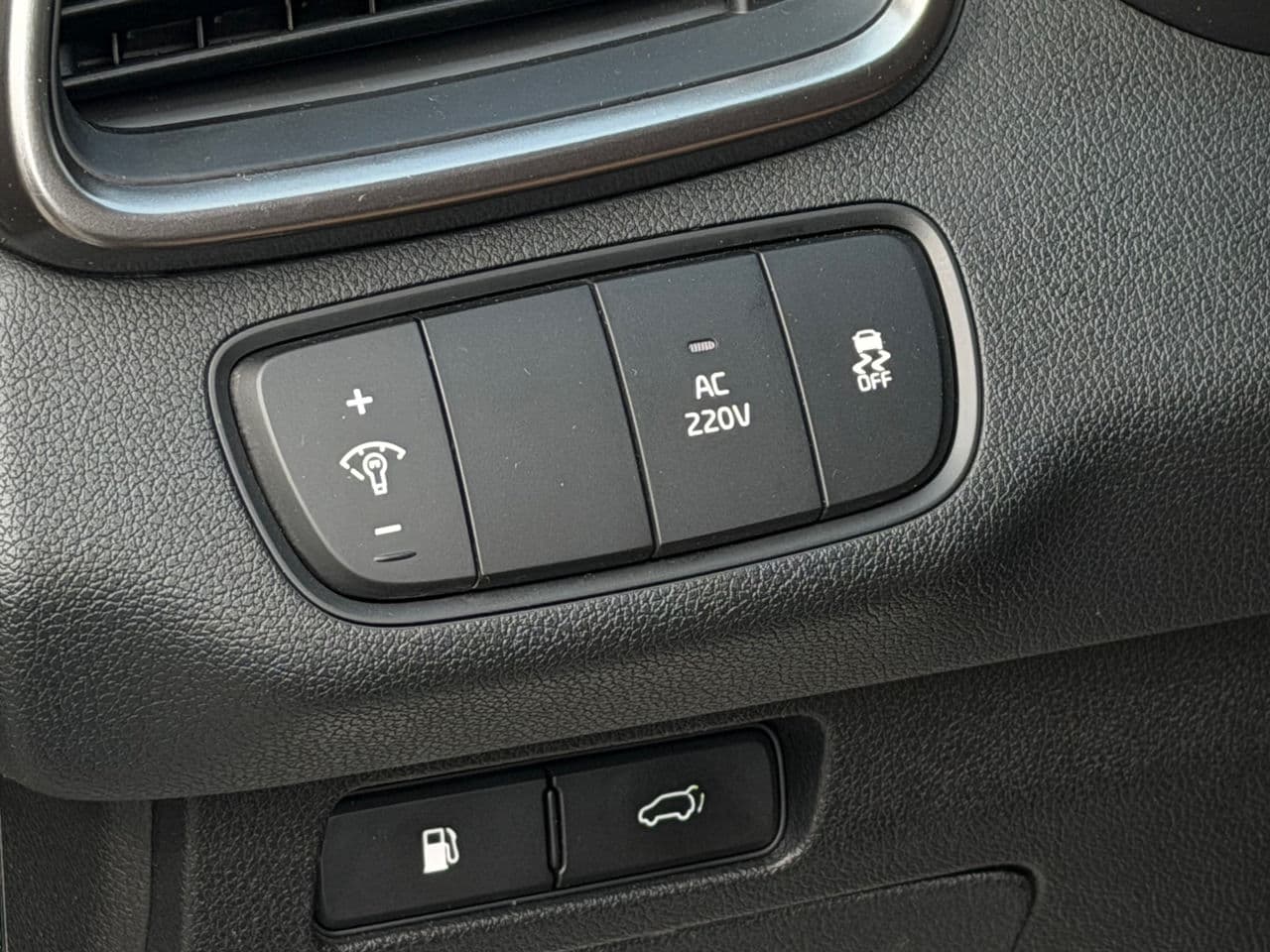 Kia Sorento 2016 — Миниатюра 7