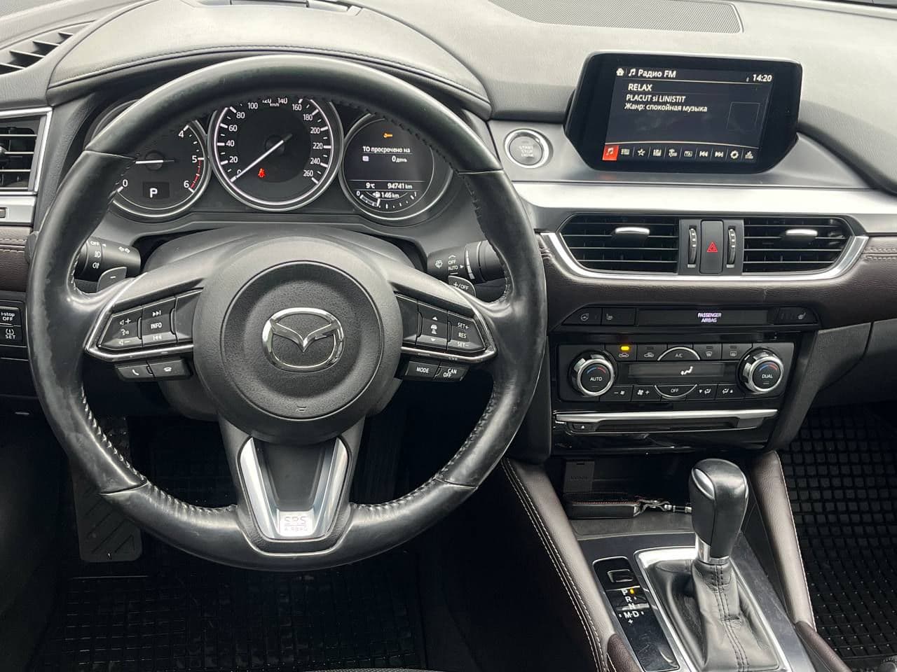 Mazda 6 2017 — Миниатюра 8