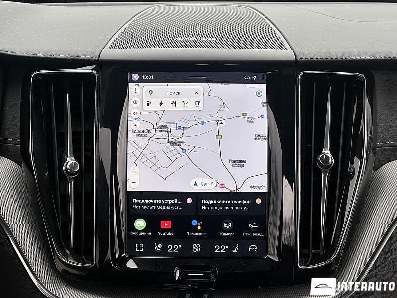 2024 Volvo XC 60 — Miniatură 10