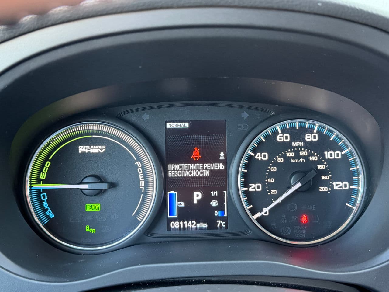 Mitsubishi Outlander 2017 — Миниатюра 14