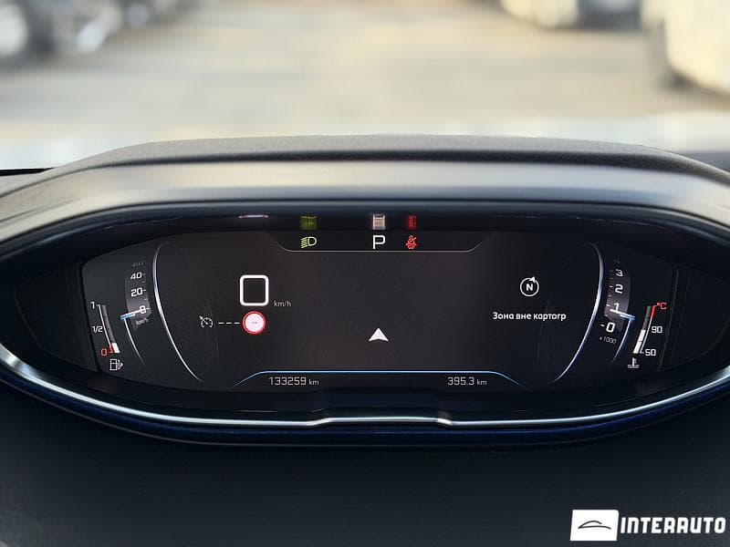 2020 Peugeot 3008 — Miniatură 14