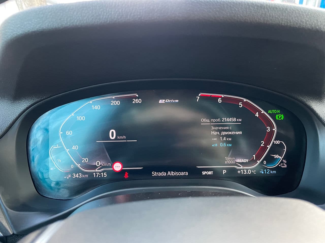 2020 BMW X3 3.0e — Miniatură 12