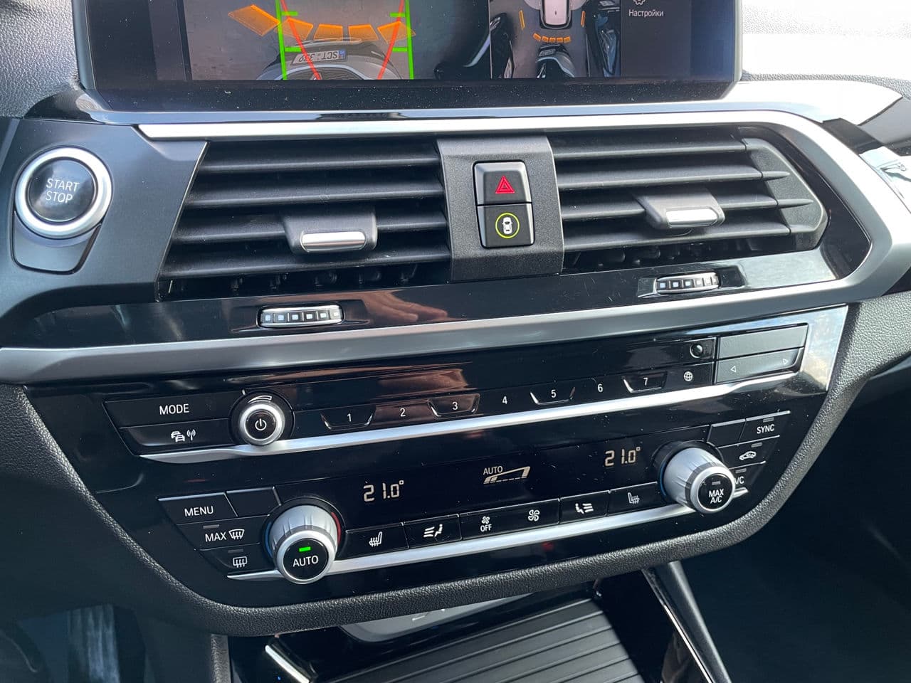 2020 BMW X3 3.0e — Miniatură 15