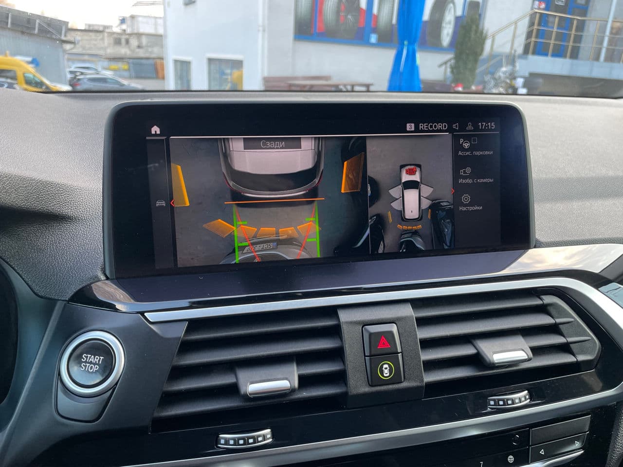 2020 BMW X3 3.0e — Miniatură 14