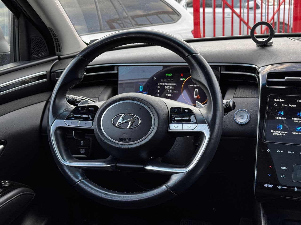 2021 Hyundai Tucson — Miniatură 12