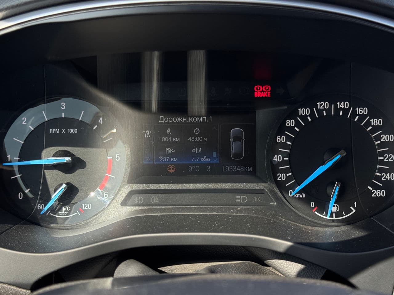 2017 Ford Mondeo — Miniatură 8