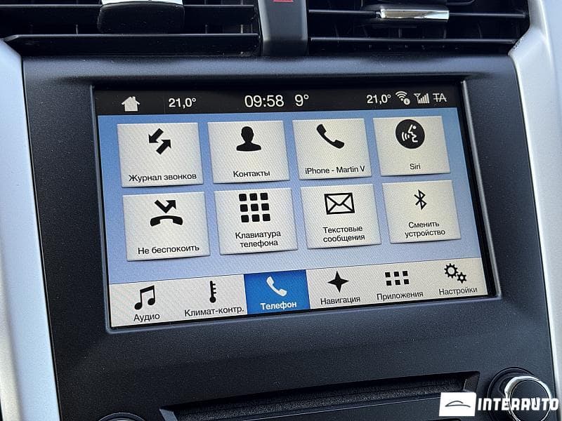 2017 Ford Mondeo — Miniatură 10