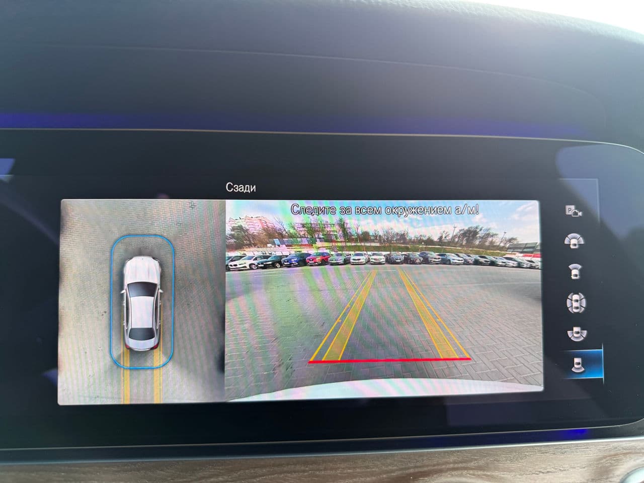 2021 Mercedes E 350 — Miniatură 9