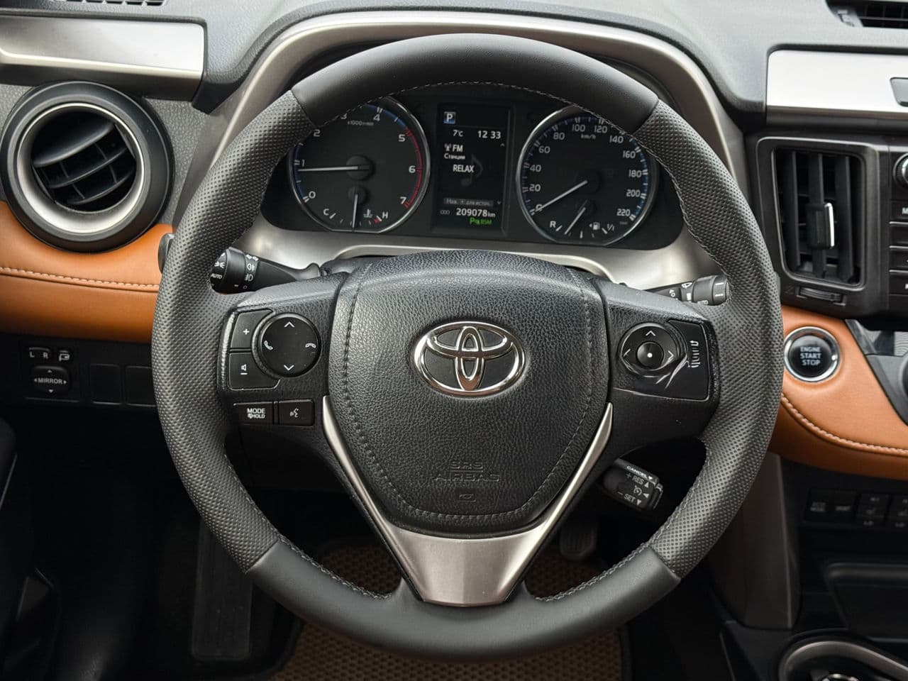 2016 Toyota Rav-4 — Miniatură 10