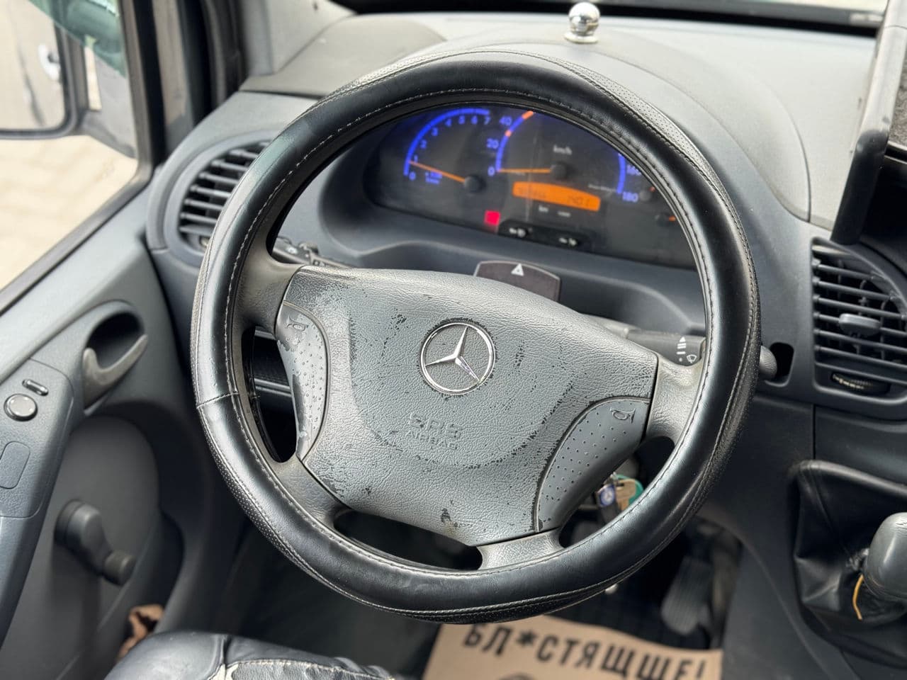 2005 Mercedes Sprinter — Miniatură 9