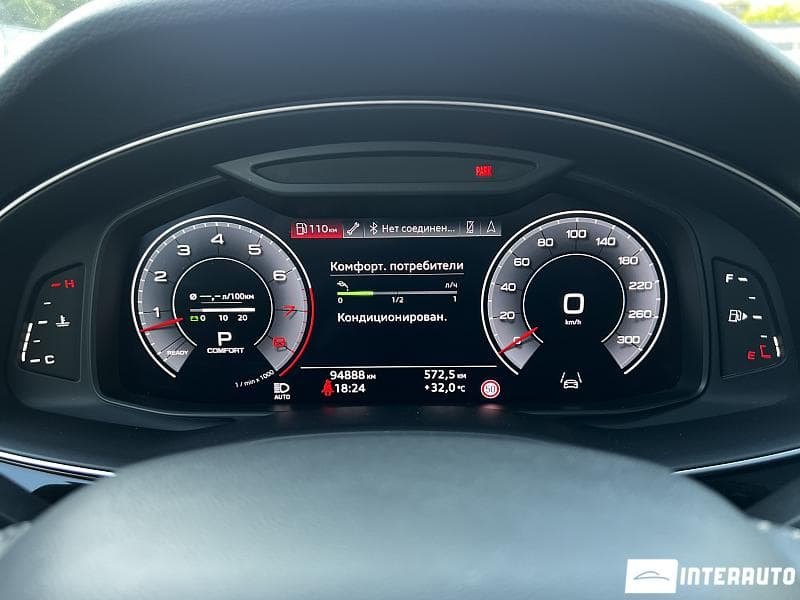Audi Q8 2019 — Миниатюра 10