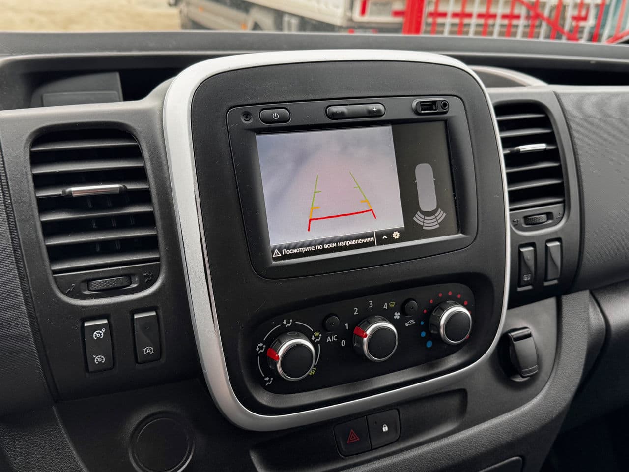 2020 Renault Trafic — Miniatură 6