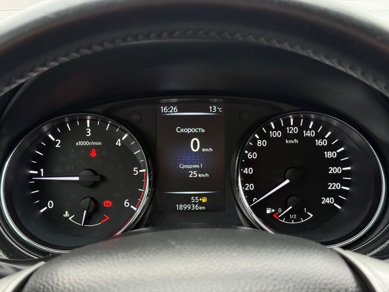 2015 Nissan Qashqai — Miniatură 9