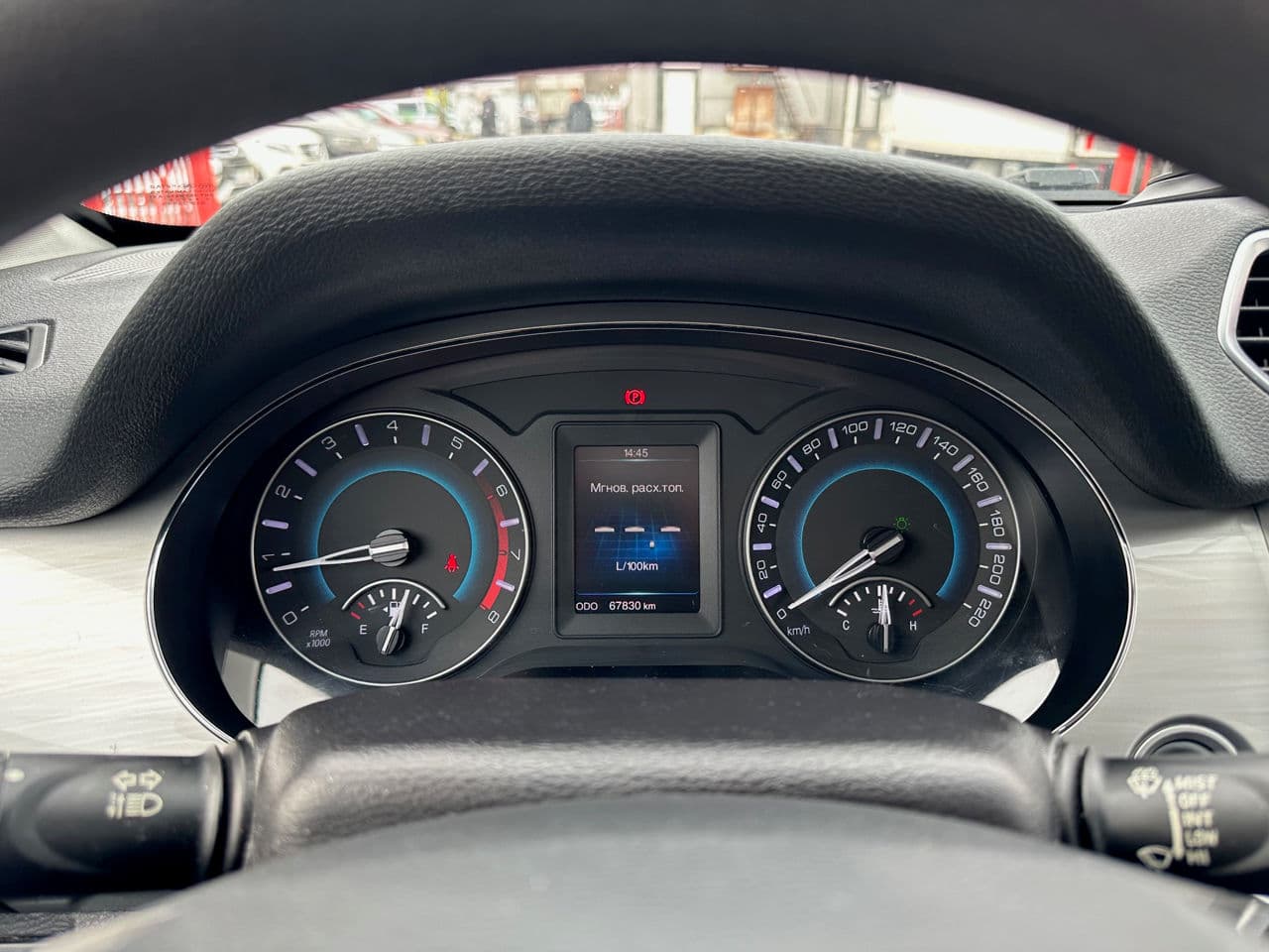 2020 Haval H2 — Miniatură 9