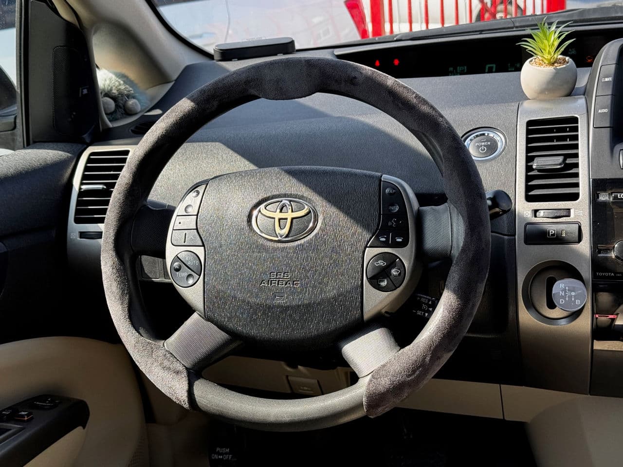 2008 Toyota Prius — Miniatură 9